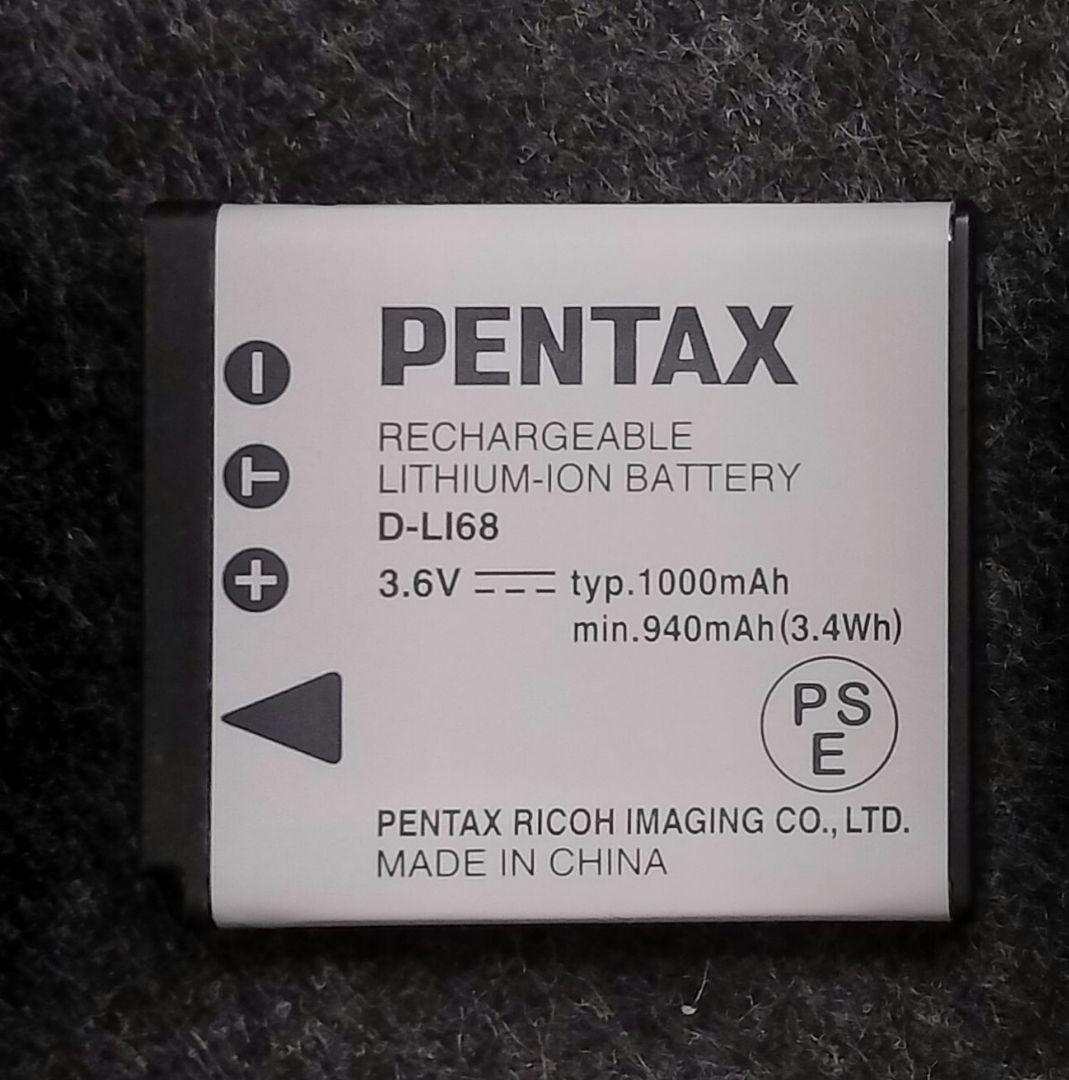 【美品】PENTAX Q10とオマケ付き