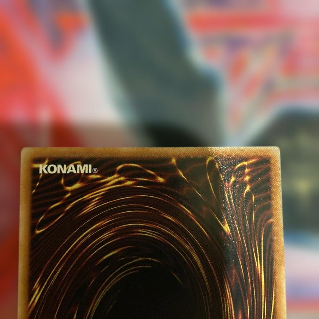 青眼の白龍　スタンプエディション　プリズマ