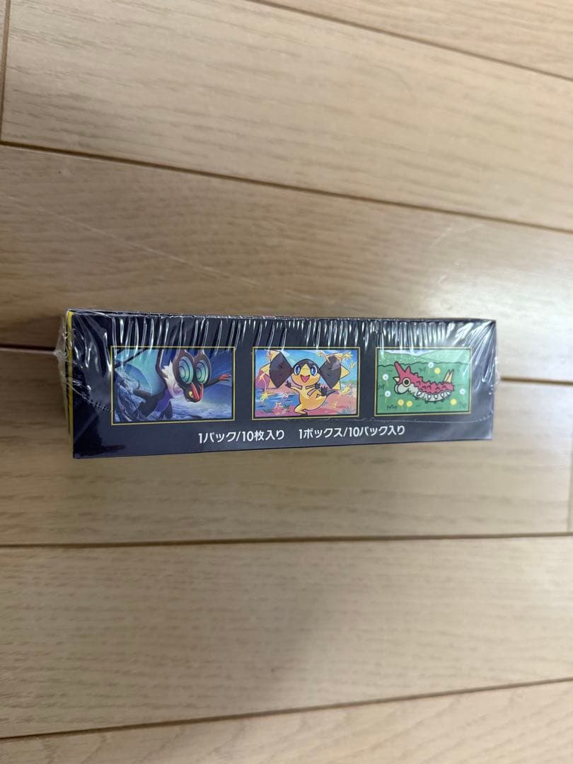 【新品・未開封】ポケモンカード ハイクラスパック MEGAドリームex BOX