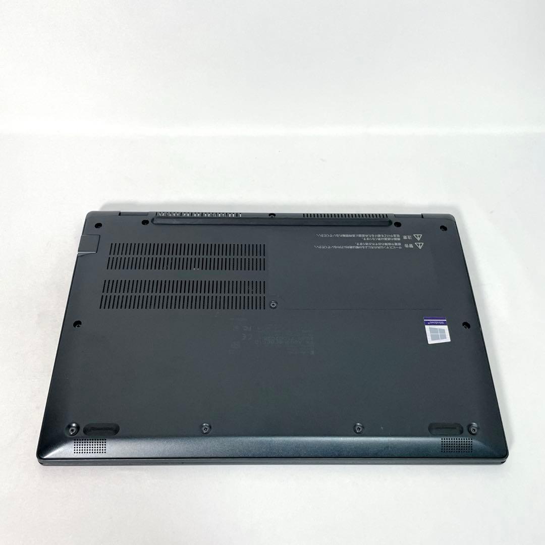 dynabook G83HS 高性能ノートPC 13インチ 薄型パソコン