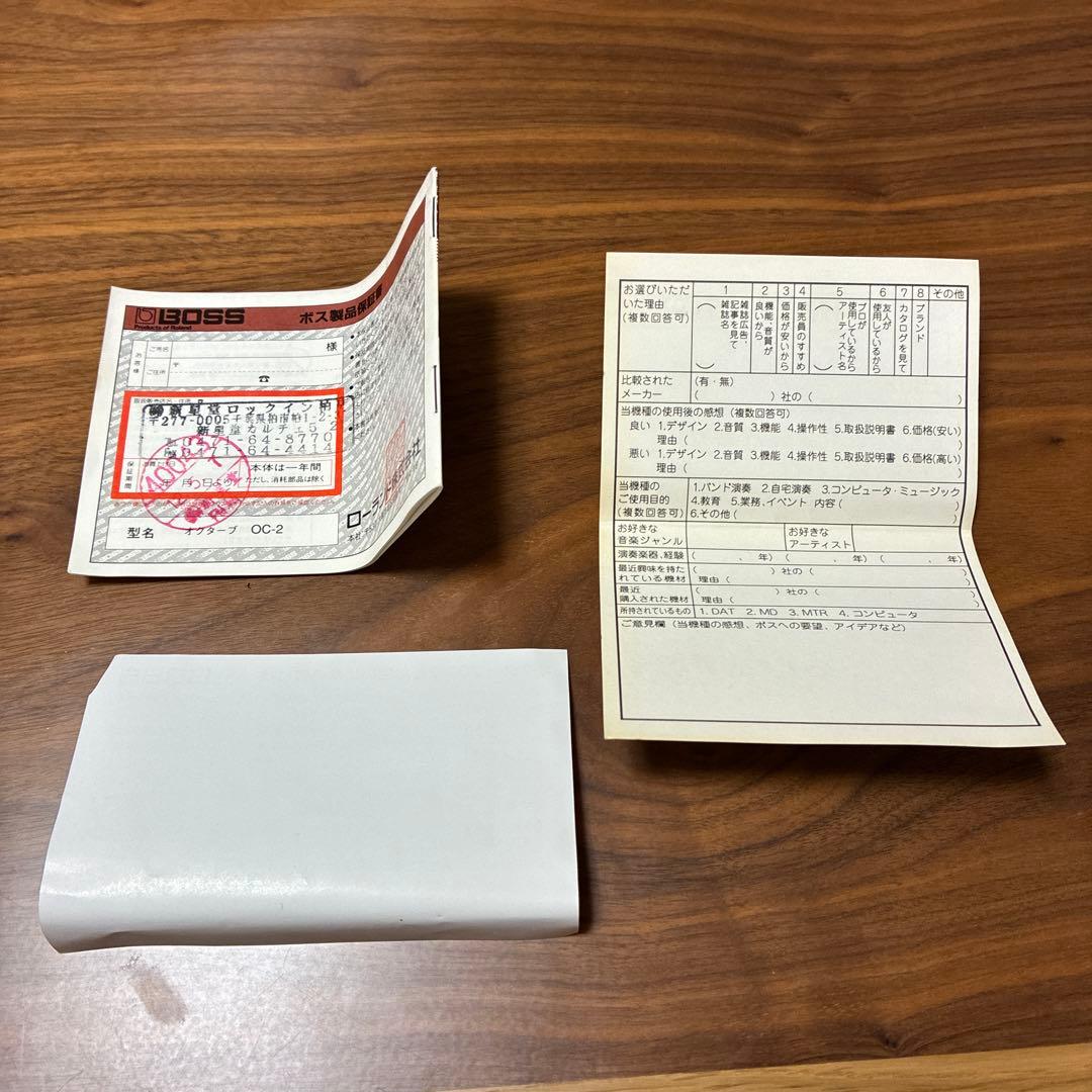 p*a様 BOSSエフェクター Octave OC-2