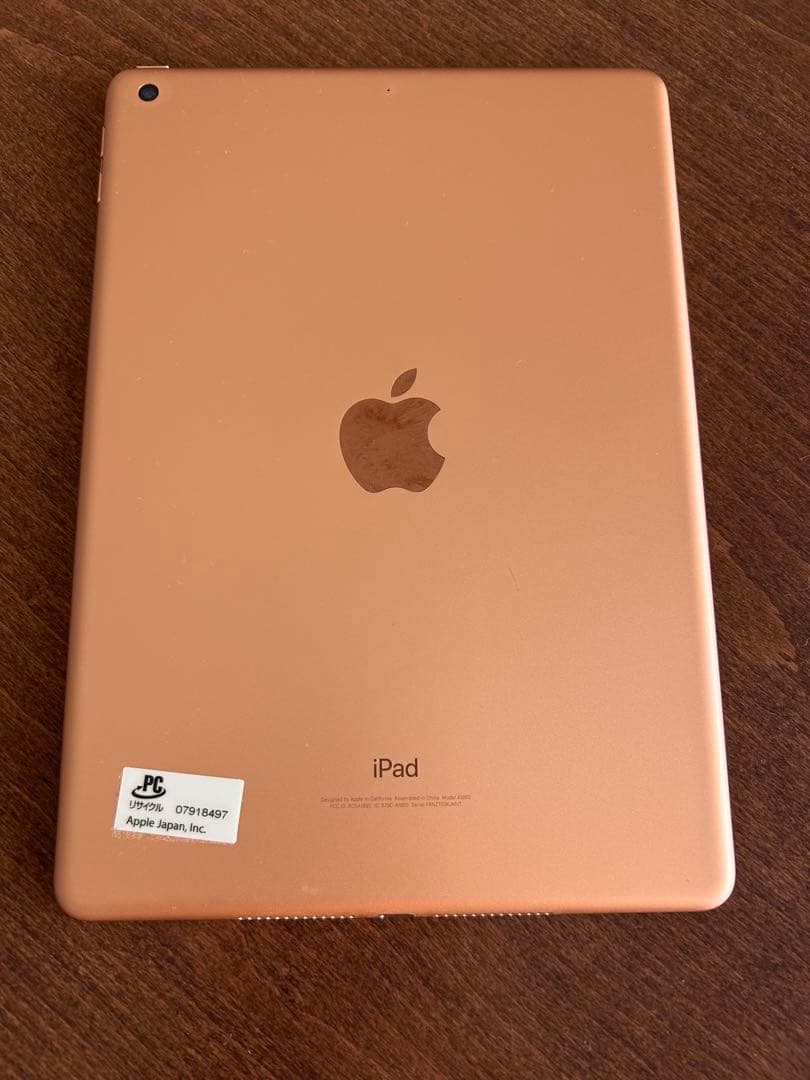【早い者勝ち】iPad 第6世代 128GB WIFIモデル☆ 超美品