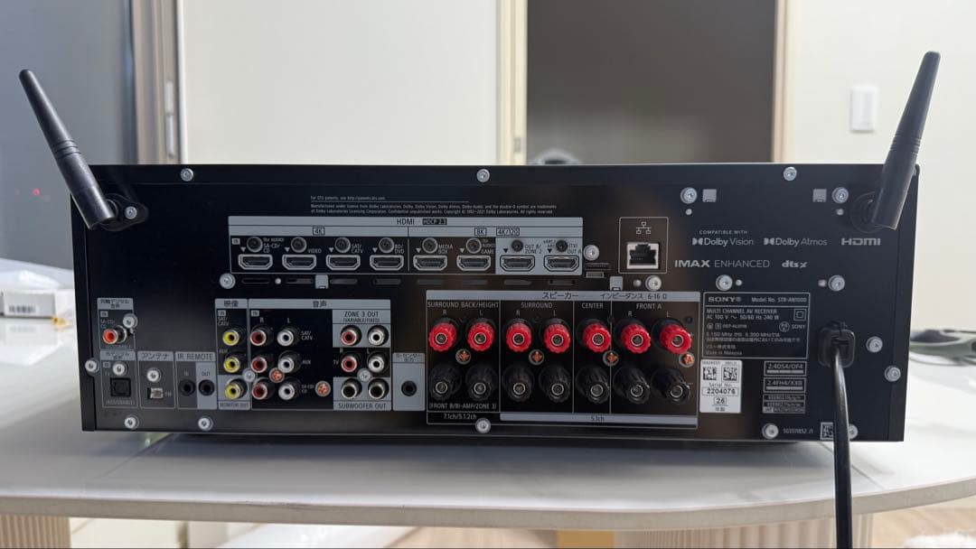 【引越処分特価】SONY STR-AN1000