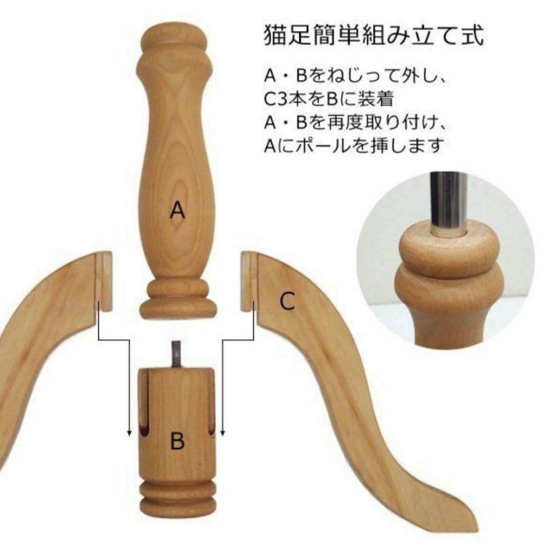 美品✨腕付き レディース トルソー 麻 猫脚パンツ可能　女性 アーム付きトルソー