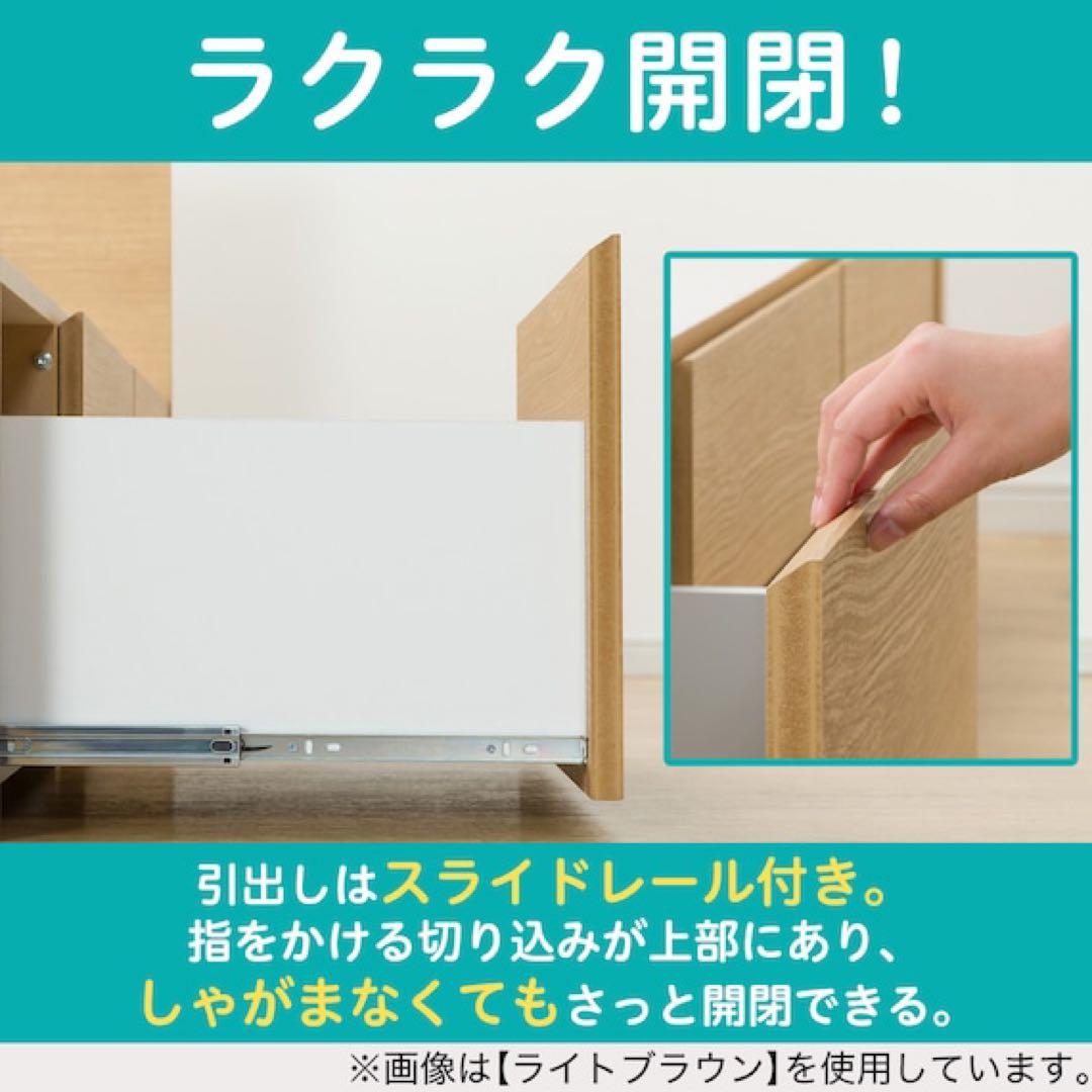 ナチュラルウッド すのこベッド 引き出し付き