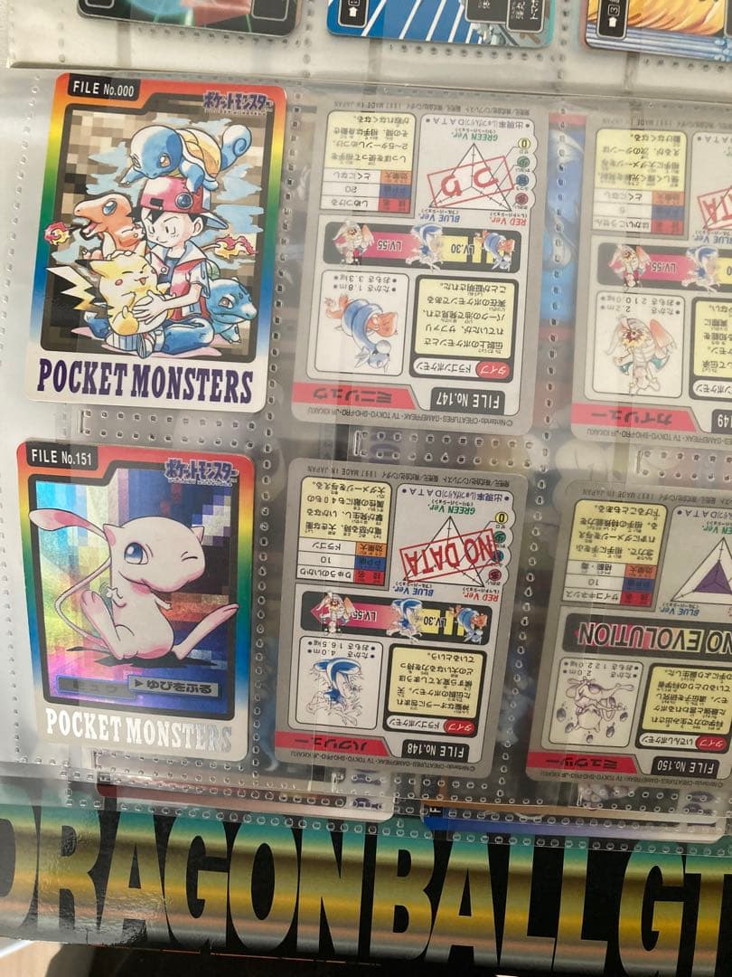 ポケモンカードダス　151＋スペシャルカード1種（ほぼコンプ）