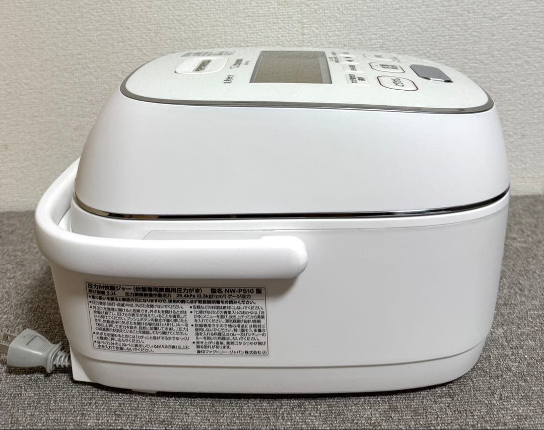 象印 炎舞炊き 圧力IH炊飯ジャーNW-PS10 動作保証
