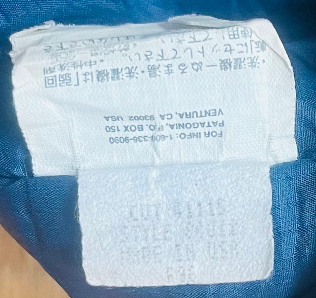 パタゴニア/パフベスト/サイズXL/made in usa1996年製84012