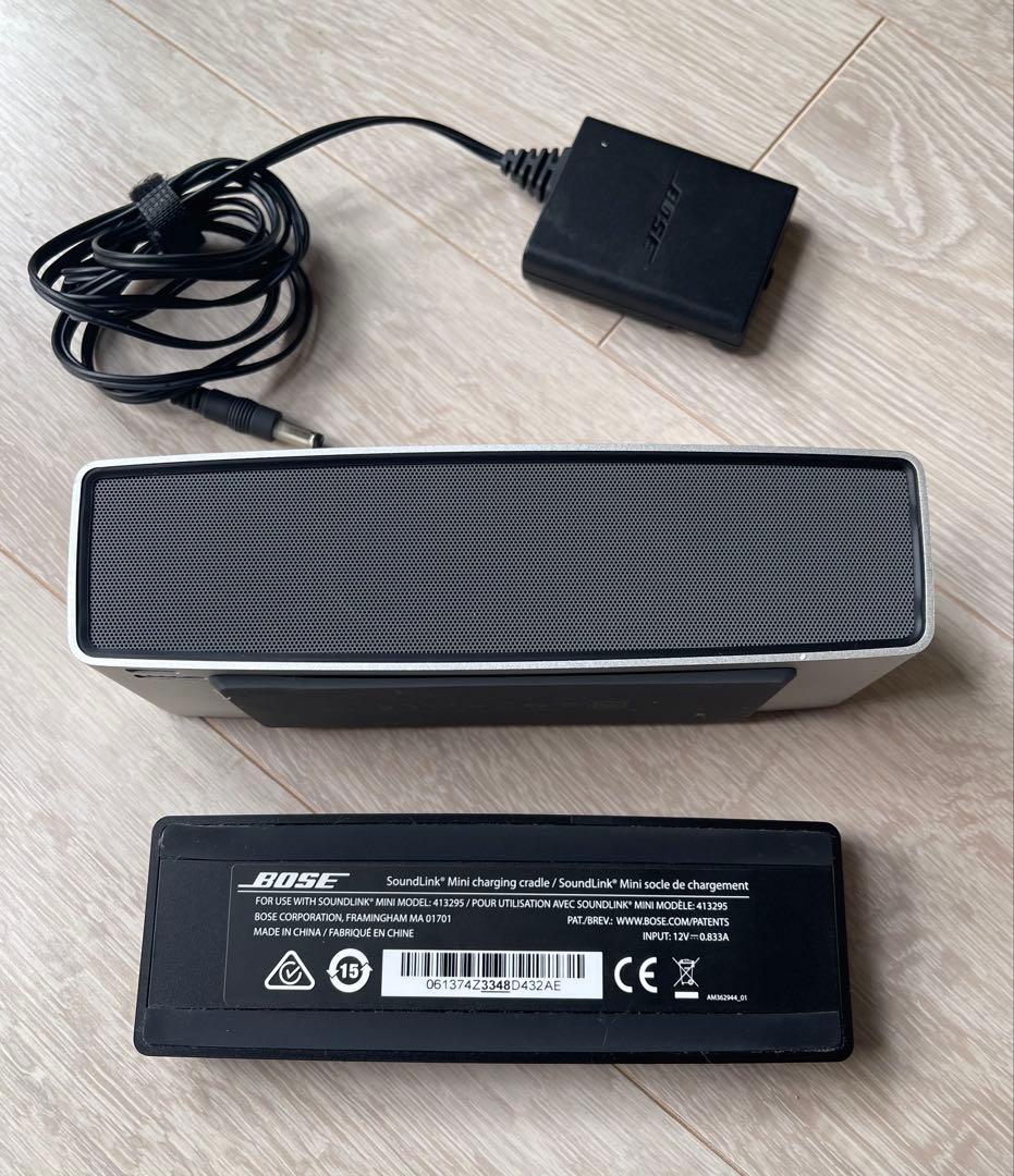 BOSE SoundLink Mini ワイヤレススピーカー 充電器・充電ドック