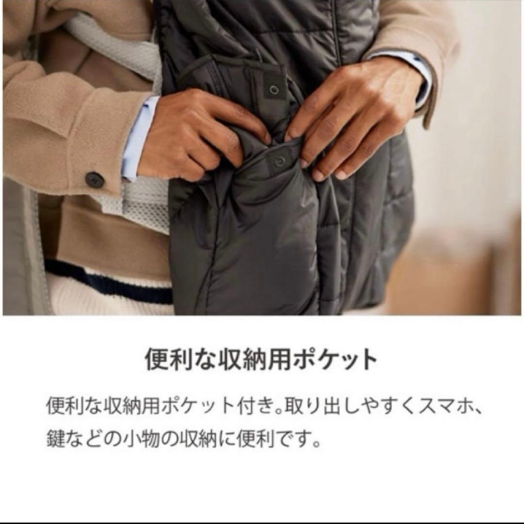 Seto.　美品！ベビービョルン　ウィンターカバー