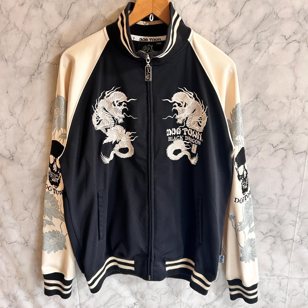 90s DOGTOWN ドッグタウン 黒龍 トラックジャケット 刺繍 スカル L
