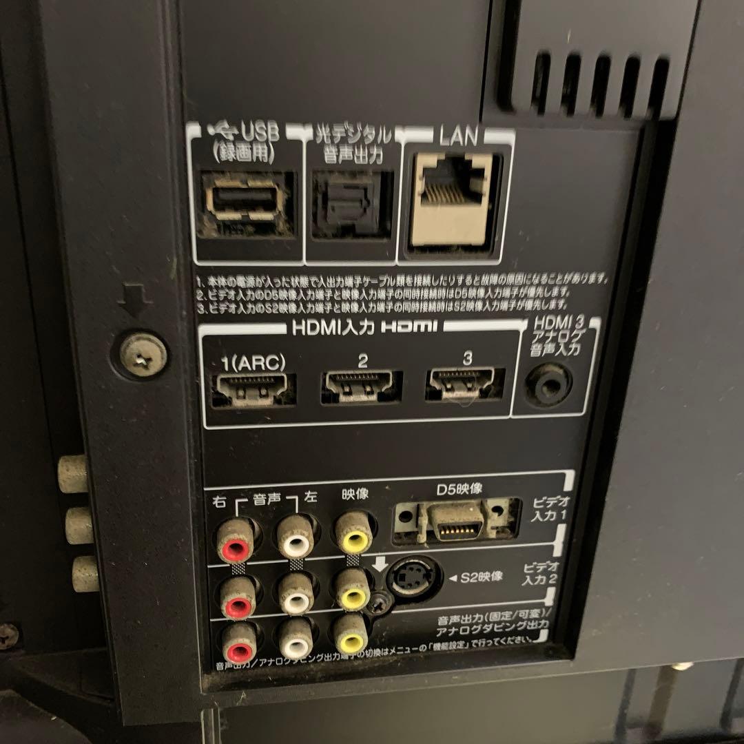 2010年製TOSHIBA REGZA レグザ 42RE1テレビ 本体 LED