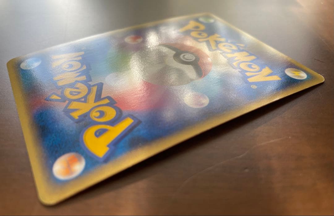 ブラッキー ★ L2 よみがえる伝説 037/080　キラ【うずまきホロ有】1枚