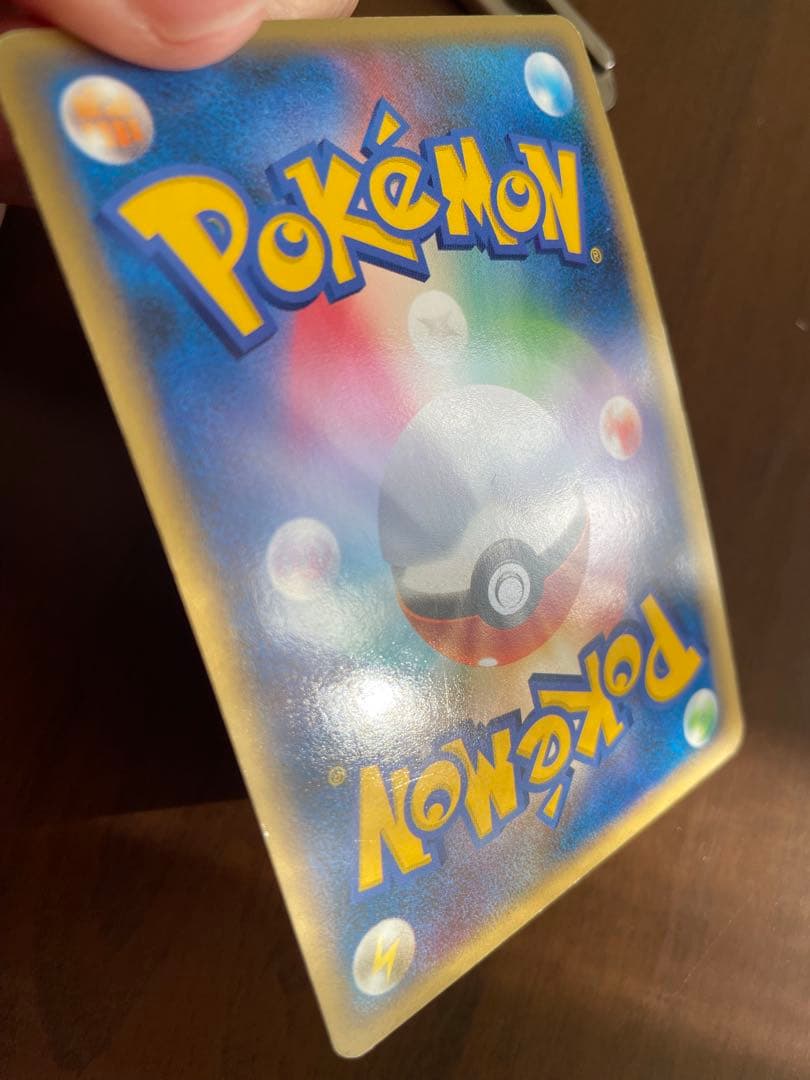 ブラッキー ★ L2 よみがえる伝説 037/080　キラ【うずまきホロ有】1枚