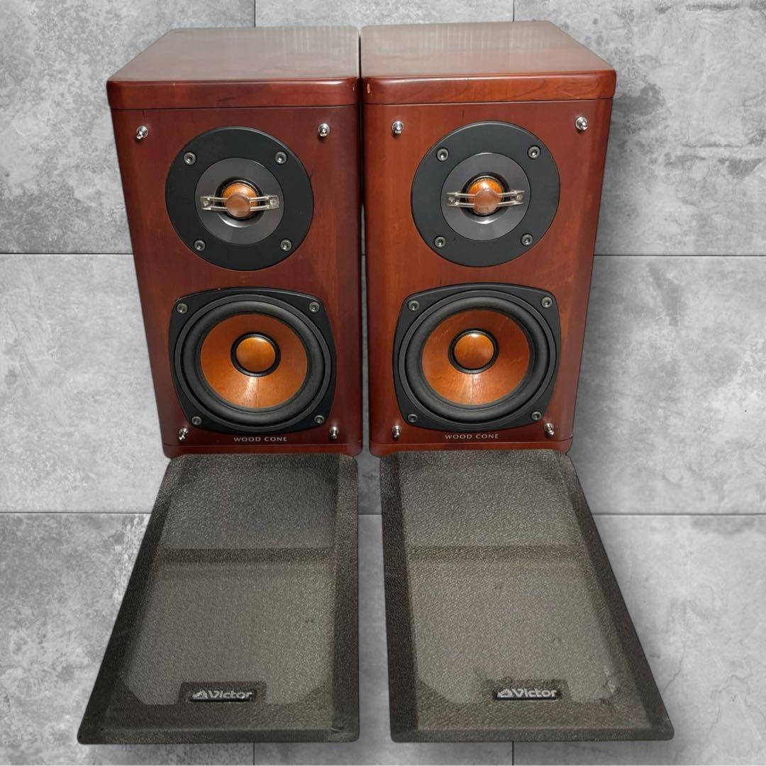 SP-EXA5 Victorスピーカー 高音質 ウッドコーン ペア EX-A5用