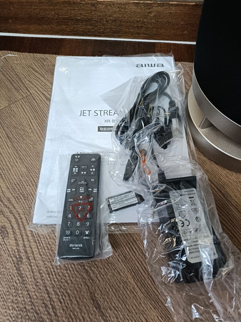 新品 JET STREAM XR-BUX10 CDラジオ音楽プレーヤー アイワ