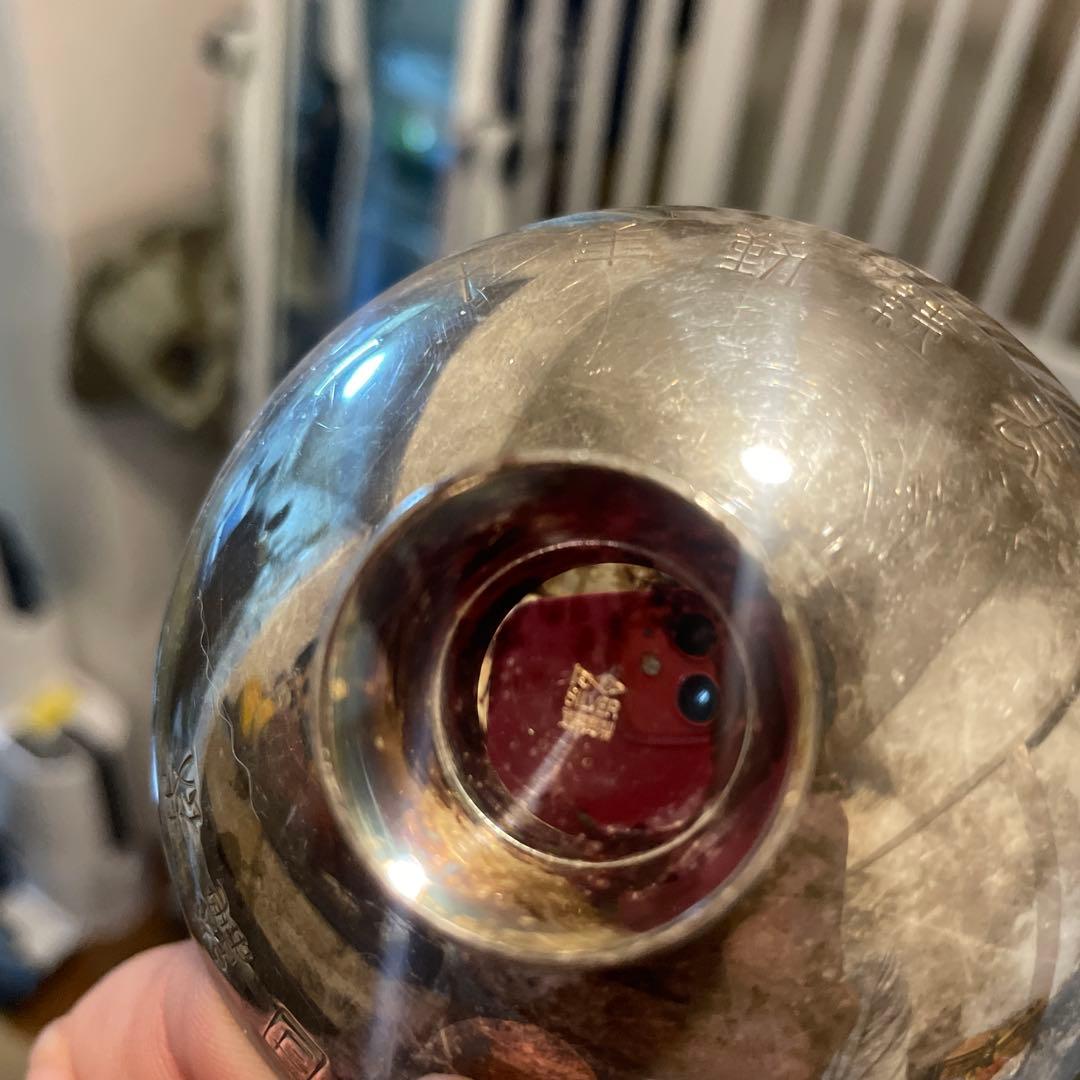 銀杯 シルバー 造幣局silver1000刻印 46g