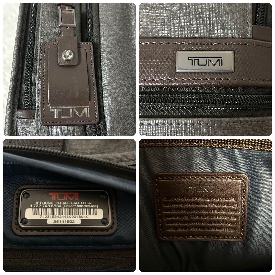 未使用級✨TUMI ビジネスバッグ ブリーフケース 2way 拡張可能