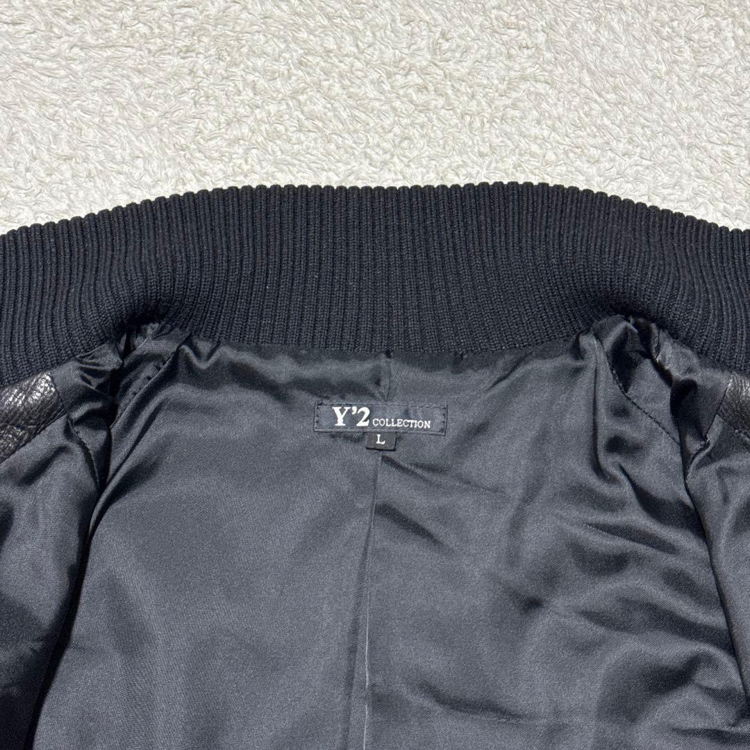 美品 ワイツーレザー MA-1タイプ レザージャケット ブラック S相当 日本製