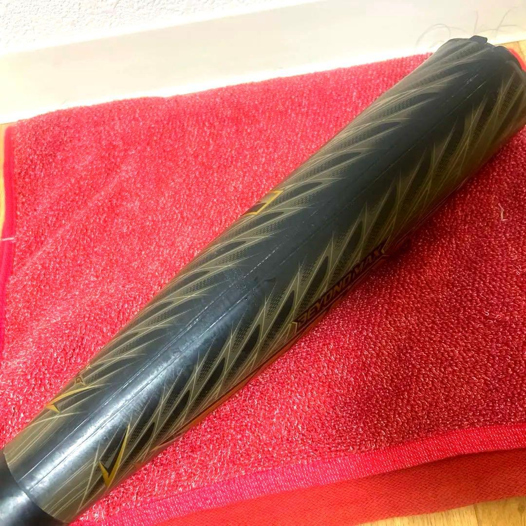 ギガキング02 トップバランス 軟式バット