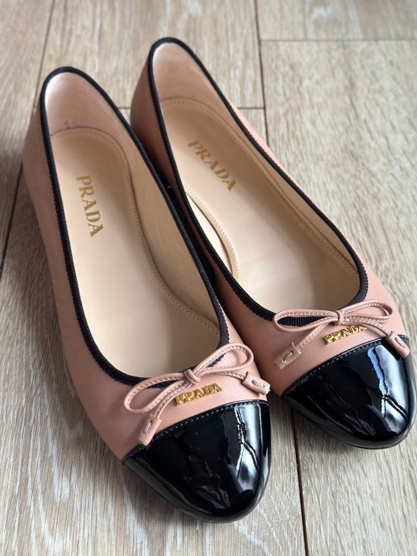 超美品 プラダ フラットパンプス バレエ バイカラー リボン ベージュ