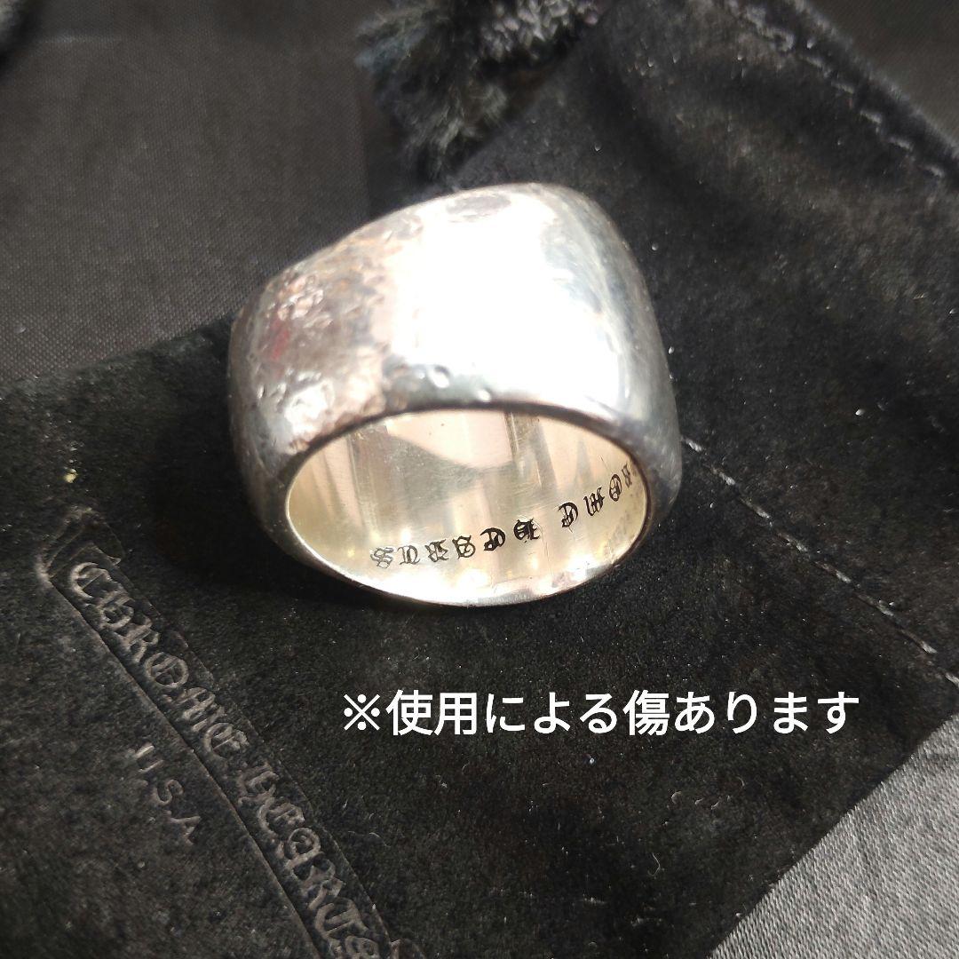 クラシックオーバルスターリング　 Chrome Hearts 21号 ※USED