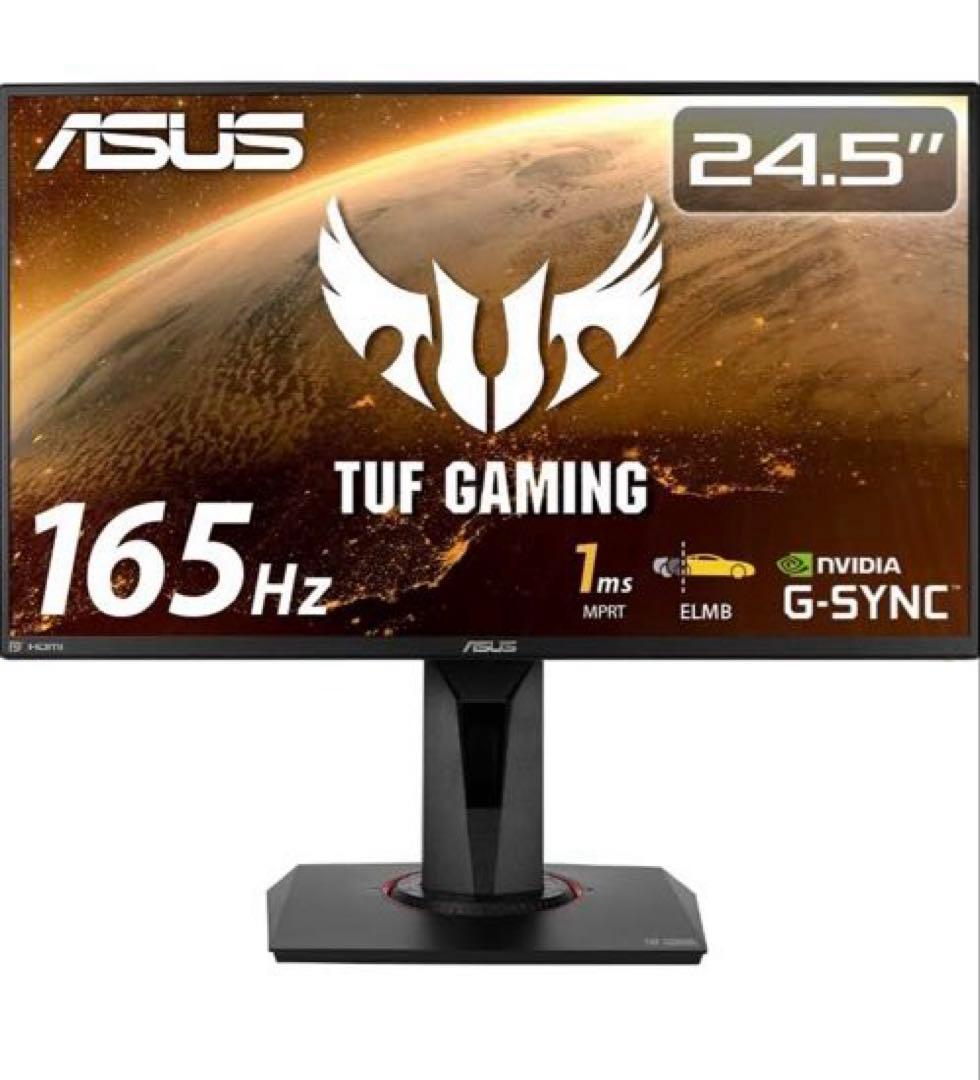 ASUS ゲーミングモニター TUF Gaming VG259QR 2021年製