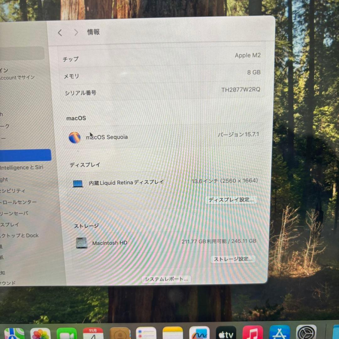 美品　MacBook Air 2022 M2 ミッドナイト JIS 256G