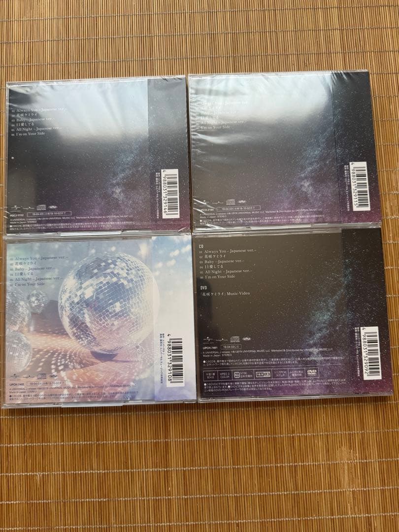 【新品・未開封】ASTRO venus ウヌver 4形態