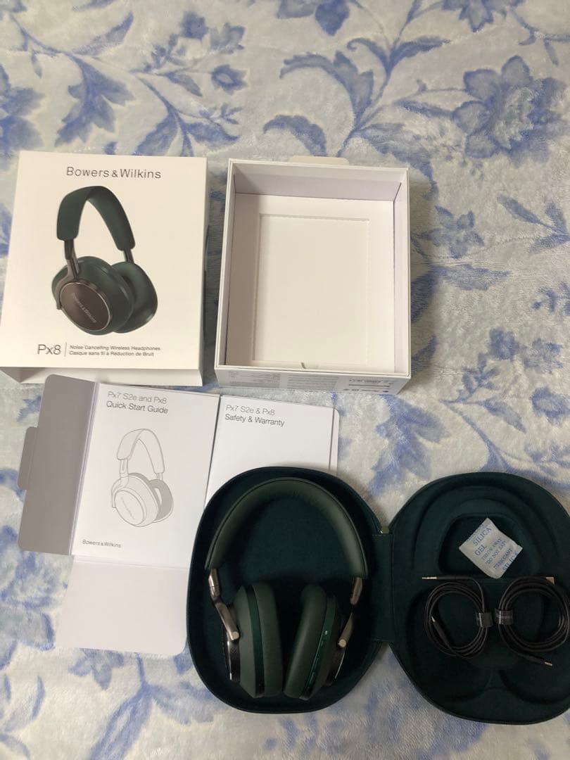 Bowers & Wilkins Px8 B&W ダークフォレスト ヘッドホン