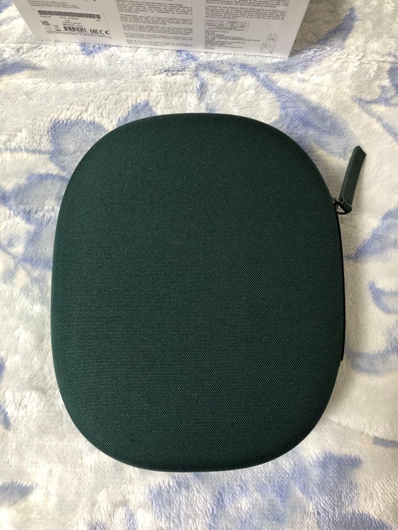 Bowers & Wilkins Px8 B&W ダークフォレスト ヘッドホン