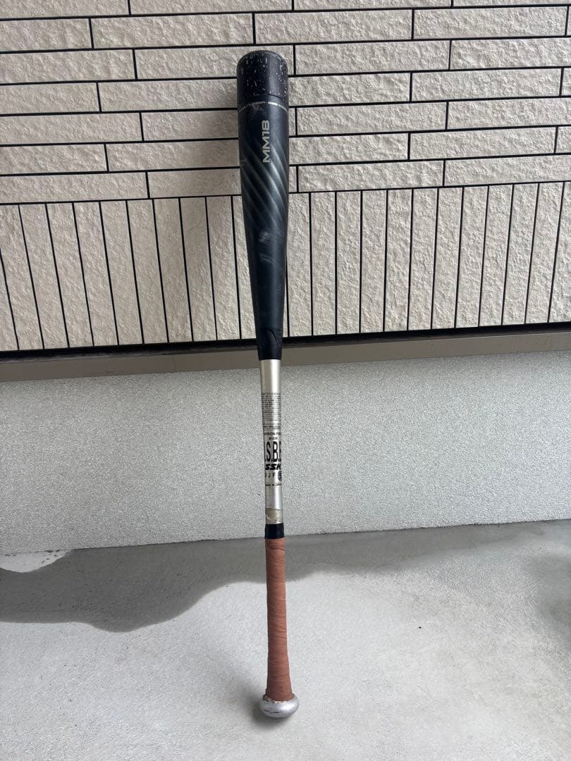 SSK MM18 ミドルライト