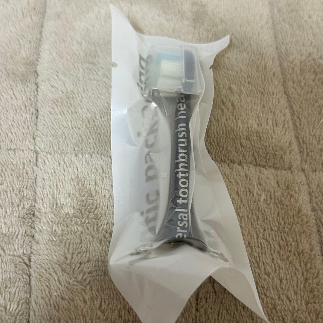 【未使用】Philips ソニッケアー ダイヤモンドクリーンHX993