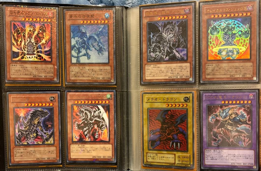 も*お様 遊戯王　引退品まとめ売り