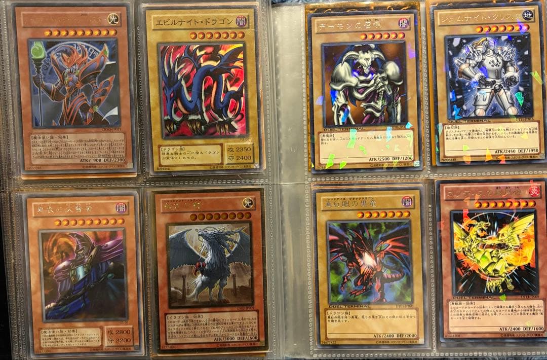 も*お様 遊戯王　引退品まとめ売り