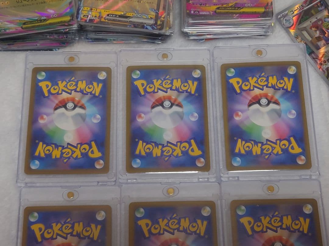 た*ま様 ポケモンカード　引退品　SAR MA SR RRまとめ売り　大量