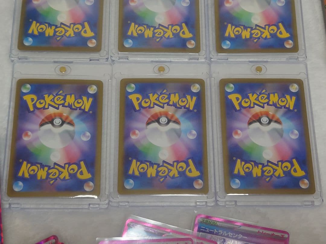 た*ま様 ポケモンカード　引退品　SAR MA SR RRまとめ売り　大量