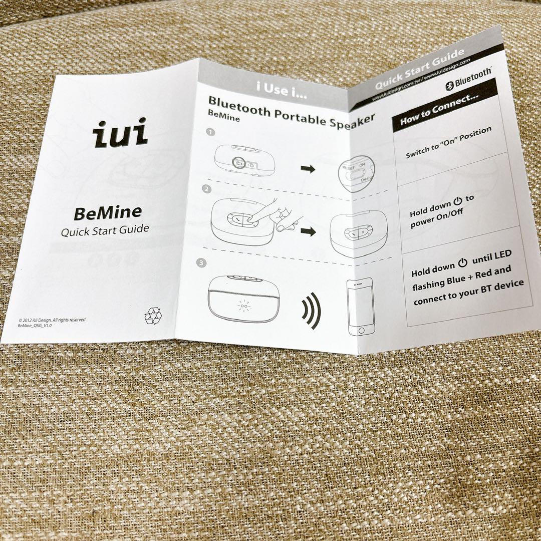 ✨️未使用✨️Bluetoothウーファー搭載ポータブルスピーカーBeMine黒