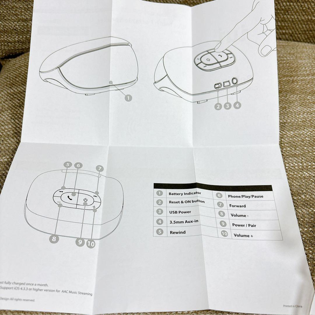 ✨️未使用✨️Bluetoothウーファー搭載ポータブルスピーカーBeMine黒
