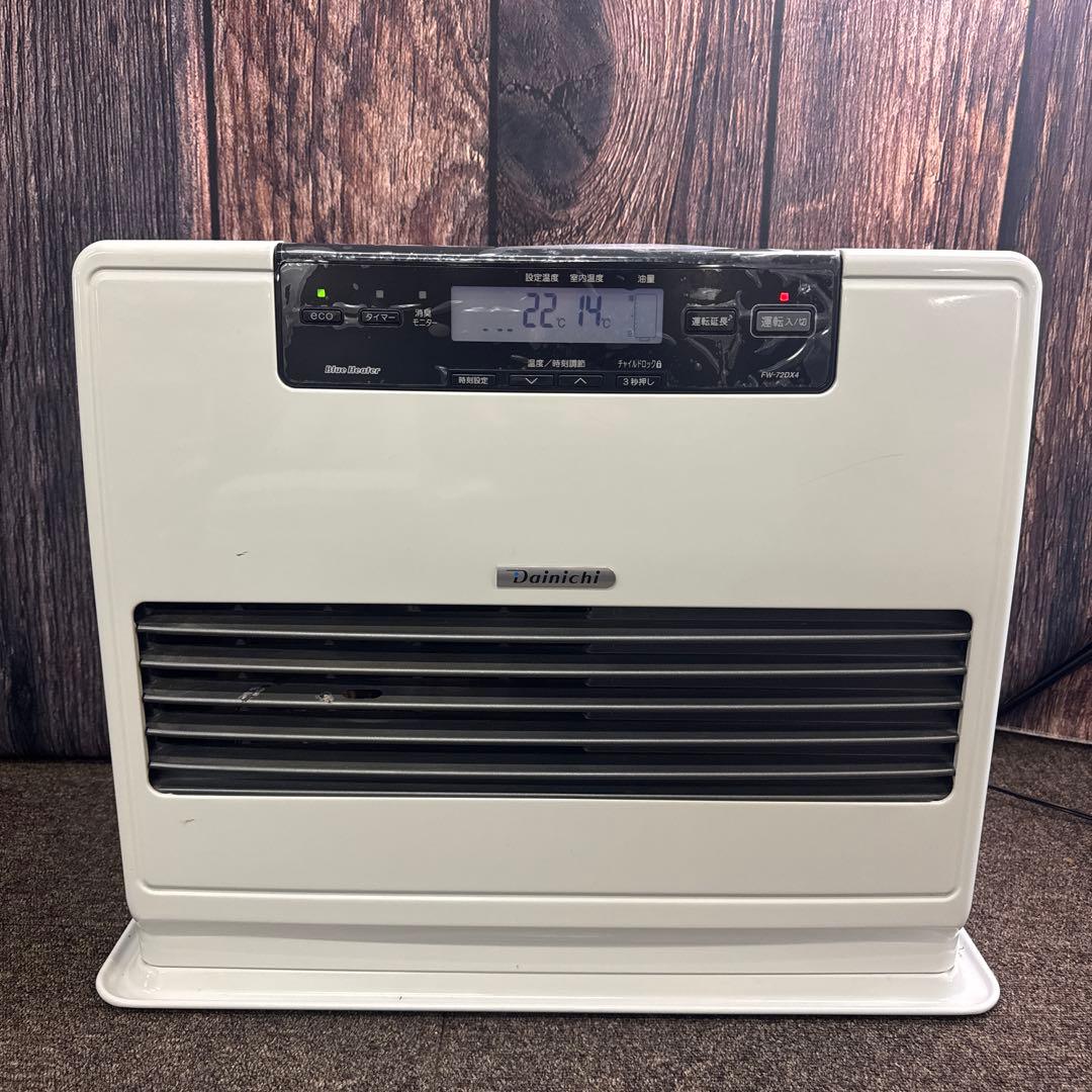 ダイニチ FW-72DX4 石油ファンヒーターホワイト 2019年製