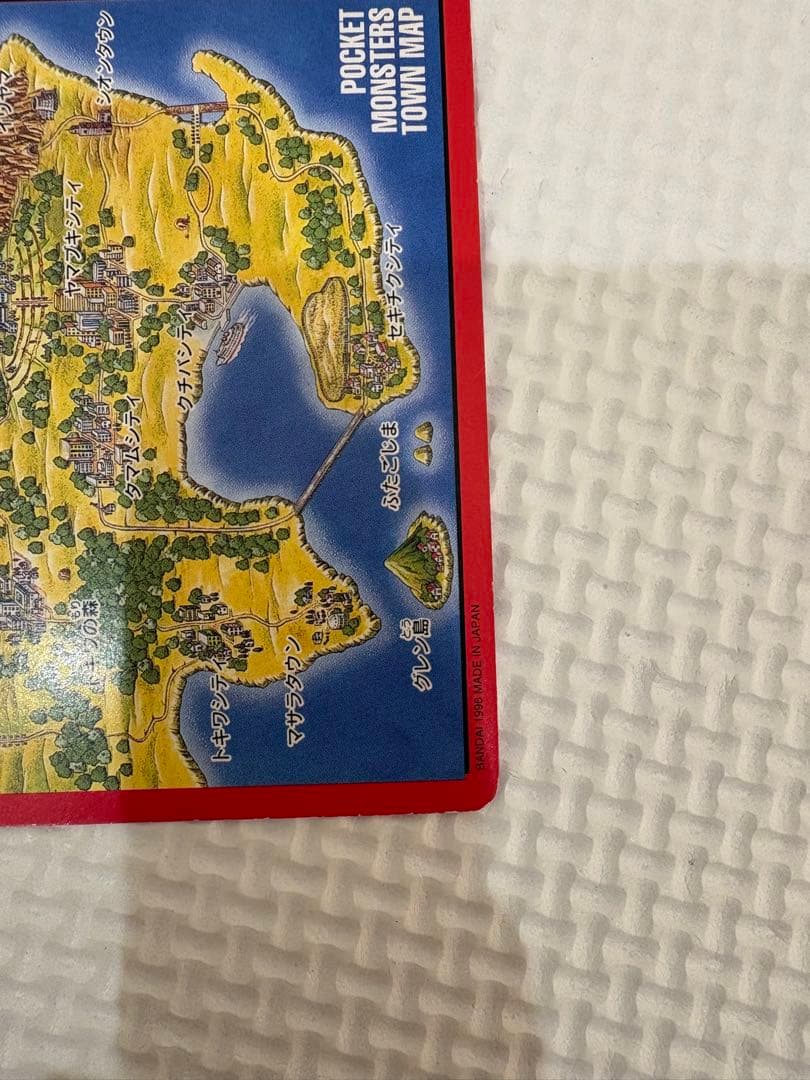 ポケットモンスター 赤 カードダス パート2