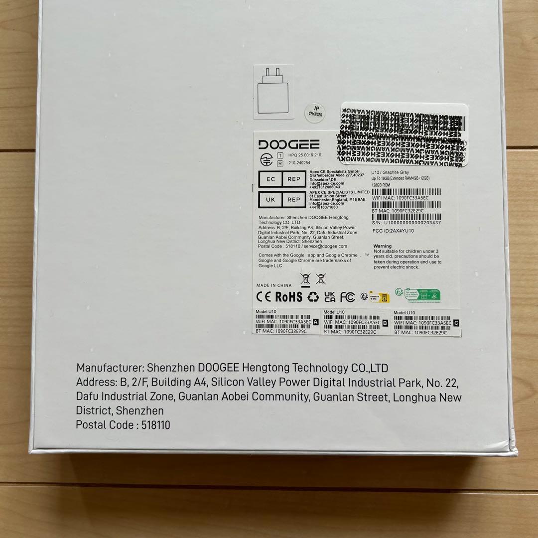 Android16 wi-fiモデル タブレット 10インチ アンドロイド16