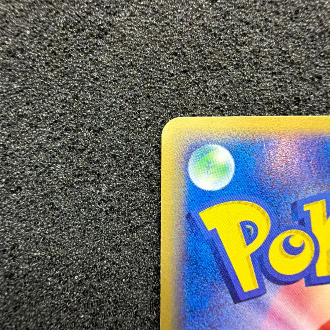 ポケモンカードファン PROMO ポケモンカードプレイヤーズクラブ PLAY