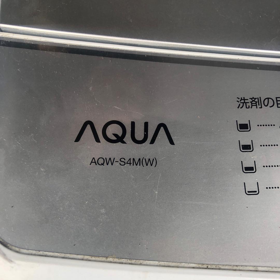 洗濯機 AQUA AQW-S4M(W) SES119東 動作品