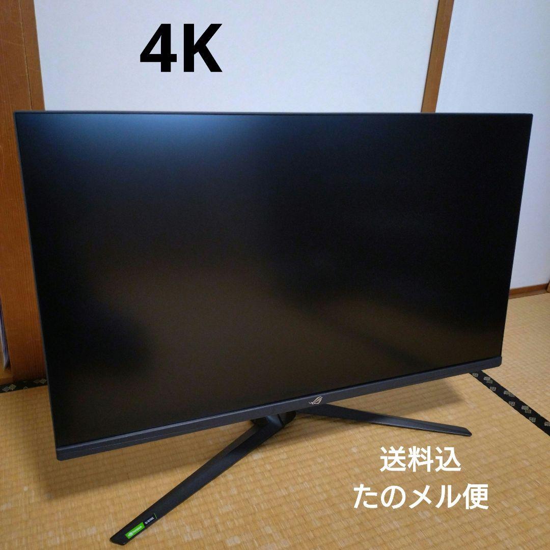ROG Swift PG32UQ 4Kゲーミングモニター32㌅