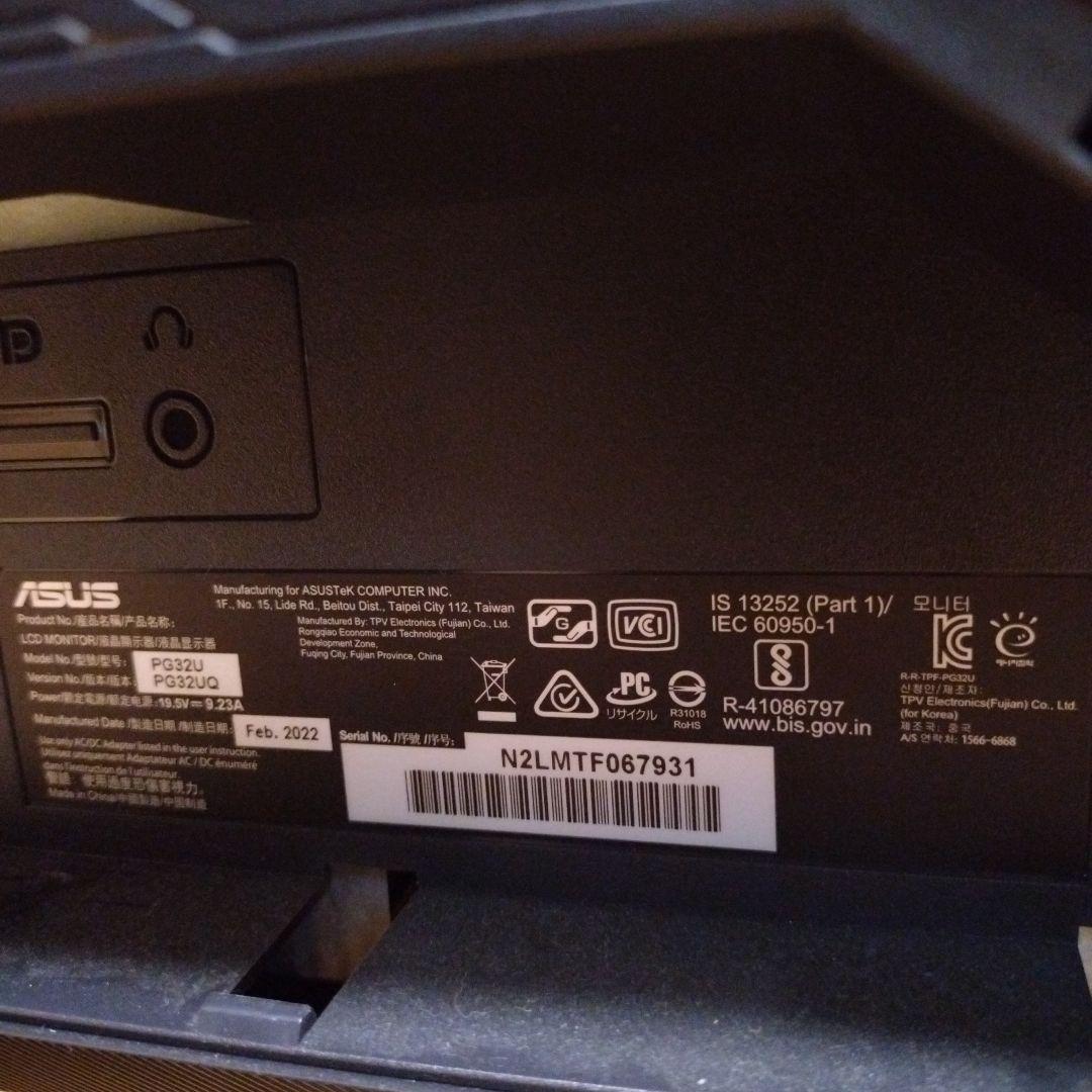 ROG Swift PG32UQ 4Kゲーミングモニター32㌅