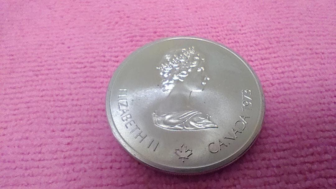 1976年 オリンピック記念硬貨 4枚セット