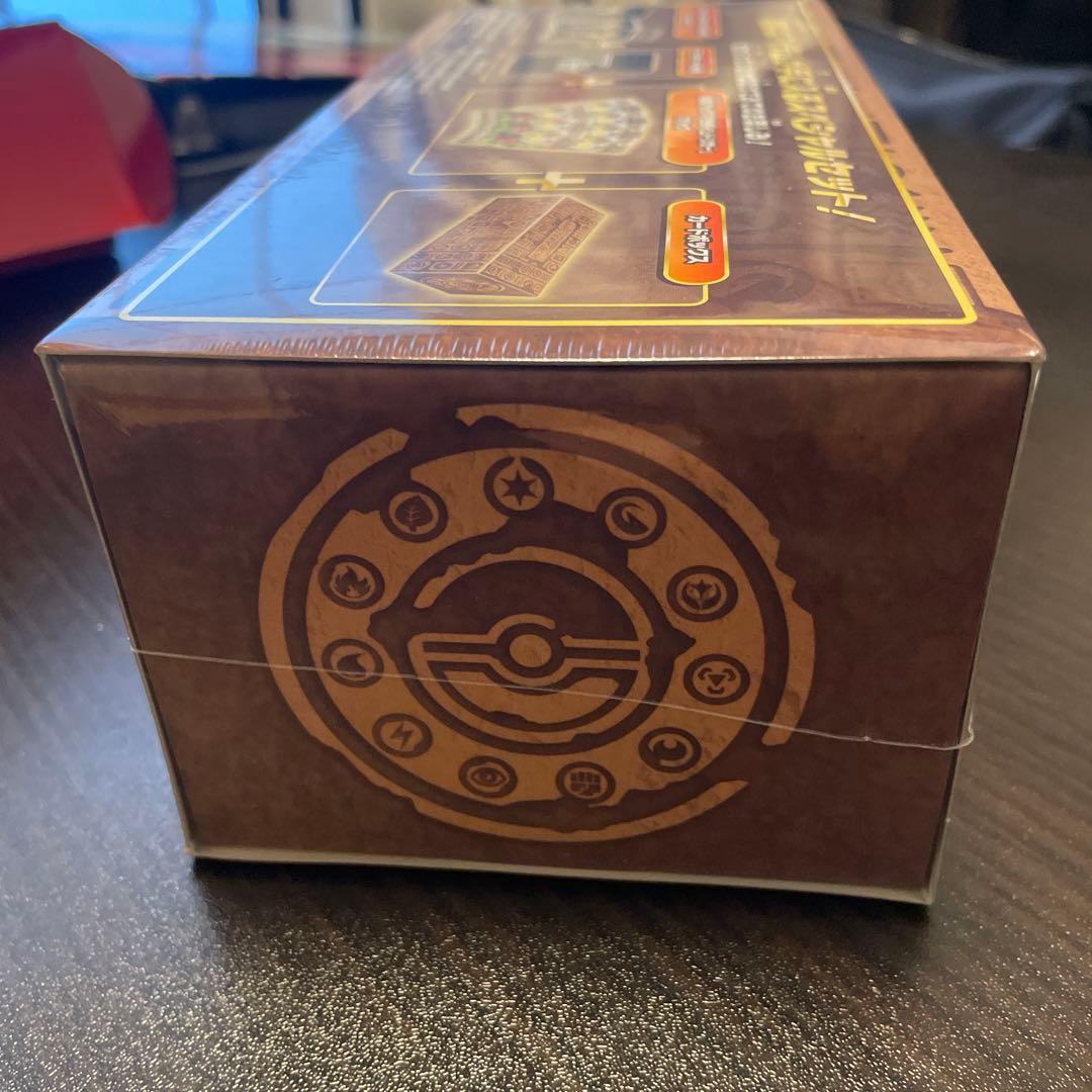 ポケモンセンター産 ミステリーBOX未開封シュリンク付き