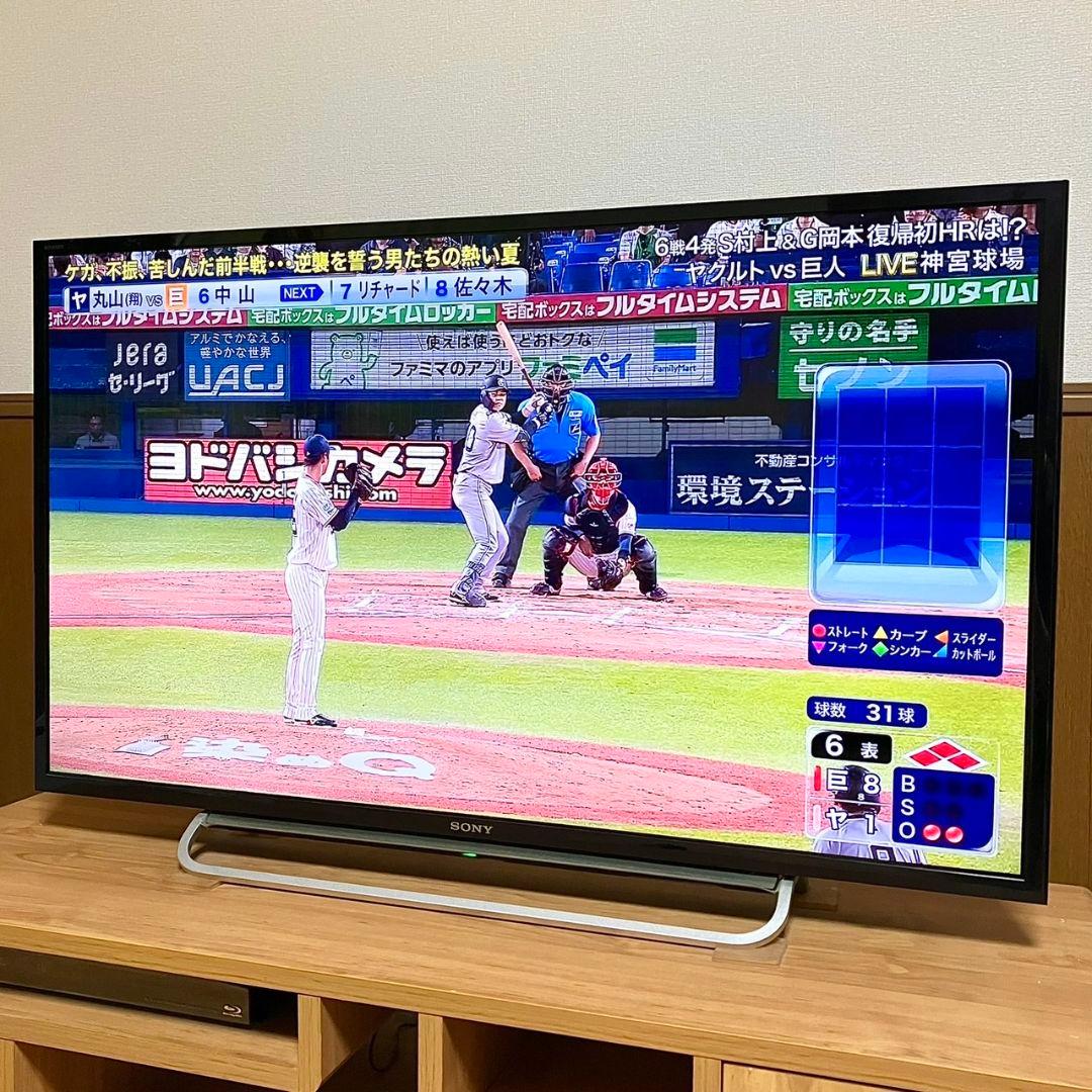 美品 SONY BRAVIA 40型テレビ KDL-40W600B B-CAS付