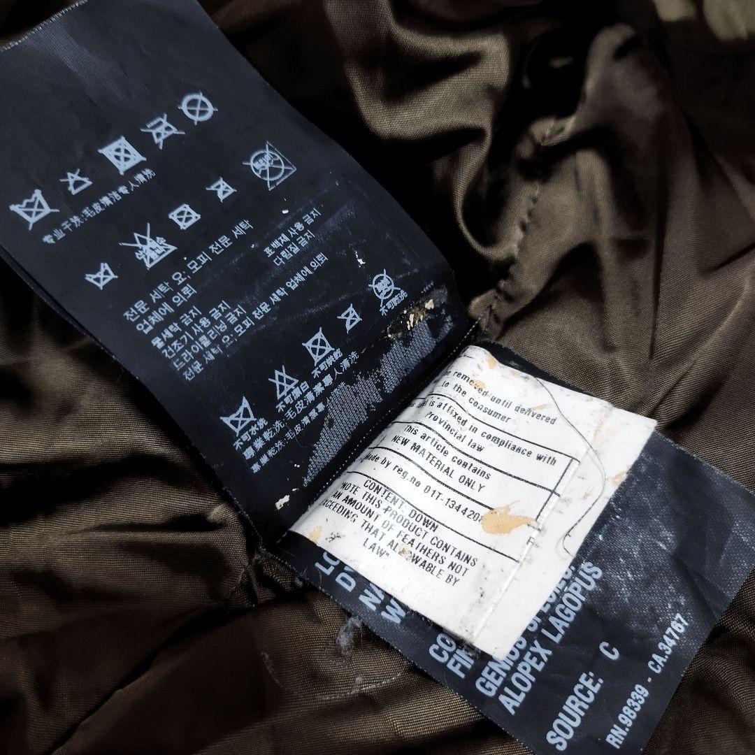 18190✨プラダスポーツ フォックスファー フレアダウンコート カーキ